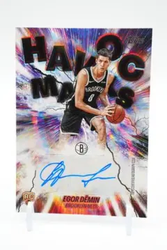 Item thumbnail for item 954a6498-4107-43c4-b7ce-0d4e97171e94