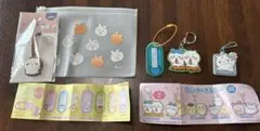 ちいかわキーホルダーなど5点まとめ売り