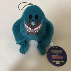 2025年最新】ラウンドワン 呪術廻戦の人気アイテム - メルカリ