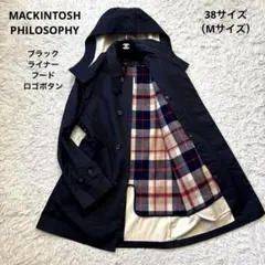 ◎極美品 マッキントッシュフィロソフィー メンズLサイズ ステンカラーコート1 マッキントッシュ フィロソフィー オンラインストア