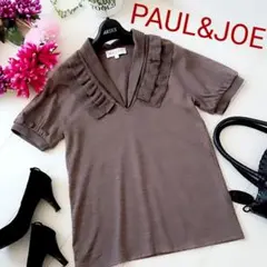 PAUL＆JOE ポールアンドジョー 半袖ニット ブラウン サイズ1 Mのサムネイル