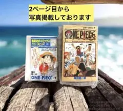 2026年最新】ワンピース 初版 2巻の人気アイテム - メルカリ