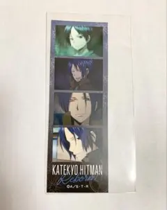 tugu様 リクエスト 2点 まとめ商品