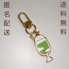 シマエナガチャーム キーホルダー キーチャーム クリームソーダ レトロのサムネイル
