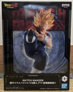 ミニー様 リクエスト 2点 まとめ商品