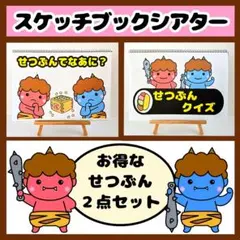 Item thumbnail for item 1df0e162-cbdc-48fa-9308-8f31a751649b