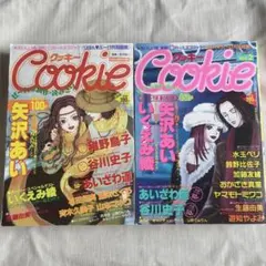 NANA掲載 矢沢あい Cookie 2000年 10月号 - メルカリ