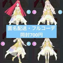 Item thumbnail for item 8849bf06-9716-4310-98c8-f31ccaf32540