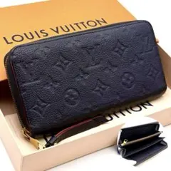 ルイヴィトン アンプラント ジッピーウォレット マリーヌルージュ 長財布