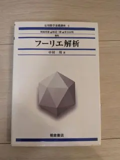 Item thumbnail for item 559d2a25-16d6-46f9-871f-866b5de3ad42