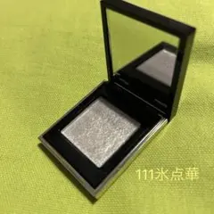 スック　トーンタッチアイズ111