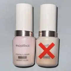 MAQuillAGE エッセンスリキッド EX ブライトグロウ ピュアピンク05