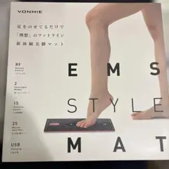 Item thumbnail for item 2757a53e-fdc1-4f4c-9064-5c78e721527a