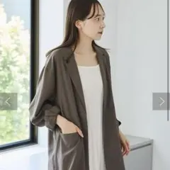 【Kastane】シアーボイルシャツジャケット　ブラウン