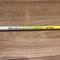 グラファイトデザイン Tour AD MT-5R1 シャフト ドライバー用