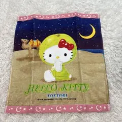 ☆未開封おまけあり キティ 国民文化祭 静岡 ミニハンドタオル 限定