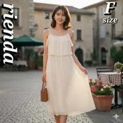 rienda アイボリー キャミワンピース Fサイズ