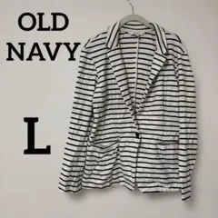 即日発送✨OLD NAVY【L】 ストライプ テーラードジャケット