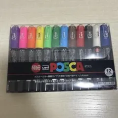 uni POSCA マーカー 12色セット 0.7mm　ポスカ　極細