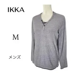 IKKA メンズ 長袖 ヘンリーネックTシャツ【M】グレーのサムネイル