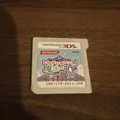 とんがりボウシと魔法の町 ニンテンドー3DS ソフト