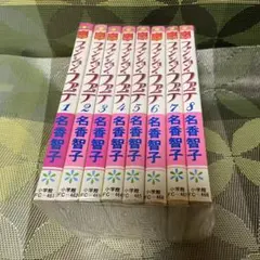 Item thumbnail for item dfeb875e-04e0-4569-a32d-5c3f7b4515c9