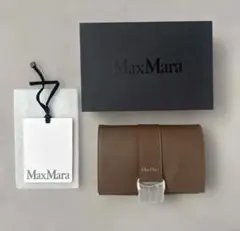 【新品】Max Mara ジュエリーケース 本革 三つ折り イタリア製のサムネイル