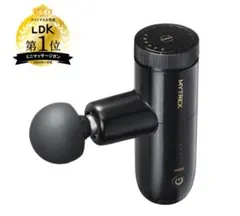 MYTREX REBIVE MINI XS2 専用ハリ系アタッチメント付き