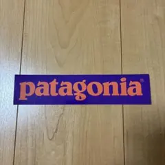 新品未使用品patagonia ステッカー 紫とオレンジ早いもの勝ち‼️
