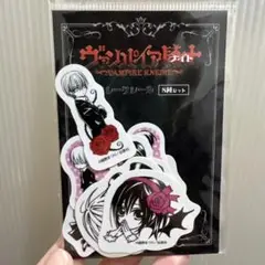 ヴァンパイア騎士　フレークシール8種セット