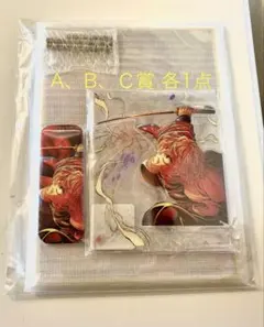 WEBSHOPくじ 我妻善逸セット A、B、Ｃ賞セット