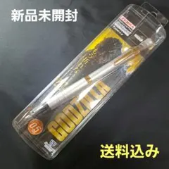 Item thumbnail for item c445768a-377c-4978-b1f0-7ffc0f690d0c