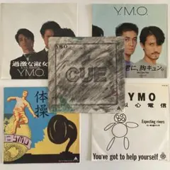 5枚 YMOレコードCUE 体操 以心伝心 過激な淑女 君に,胸キュン