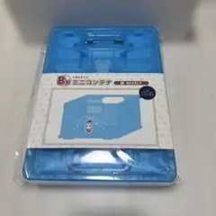TWICE 一番くじ B賞 ミニコンテナ　ナヨン