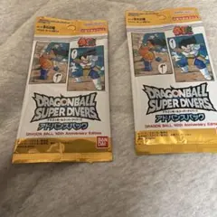 犬*痛様 ドラゴンボールスーパーダイバーズアドバイスパック40th 2パック