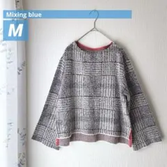 美品 Mixing blueミキシングブルー長袖ニットMウールアルパカ チェック