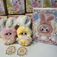 Baby Three おとぎばなしシリーズぬいぐるみ4個セット レア目 - メルカリ