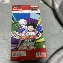 2026年最新】ブースターパック HUNTER×HUNTER Vol.2の人気アイテム