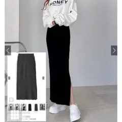 タイトニットスカート[mb1560]