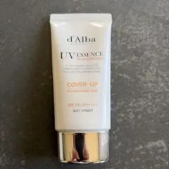 d'Alba ウォータフルトーンアップサンクリーム ベージュ