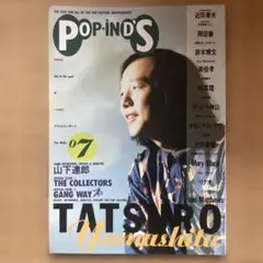 Item thumbnail for item 4b1f3c2b-f442-44de-bc50-70b40de6189b