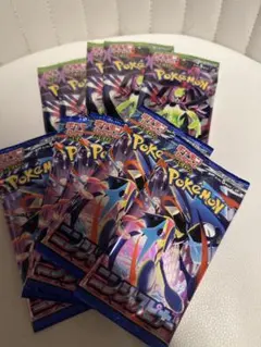 ニンジャスピナー ムニキスゼロ 新品未開封 10パック