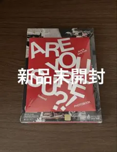 【未開封】 Are You Sure?! イゲマジャ2 フォトブック