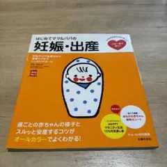 Item thumbnail for item fc73fcd5-cdda-4708-a0ce-c69a27ba1ae5