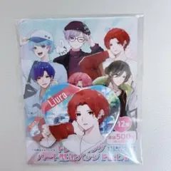 いれいす りうら ハート缶バッジ 第4弾 等身