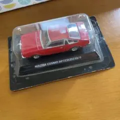 トミカ日本製。１９７５年式 Yahoo!オークション -「♪1975」(トミカ) (自動車)の落札相場