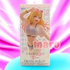 その着せ替え人形は恋をする 喜多川海夢 Coreful フィギュア