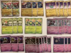 ポケモンカード　ドラパルト　ex デッキパーツ