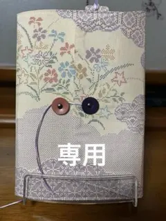 A5判用手帳カバー　オーダー品