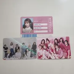 TWICE トレカセット - メルカリ
